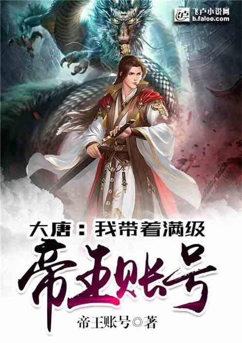 被遗忘的对象