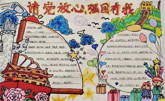银川市委政法委书记李永宁等5人,正在接受审查调查